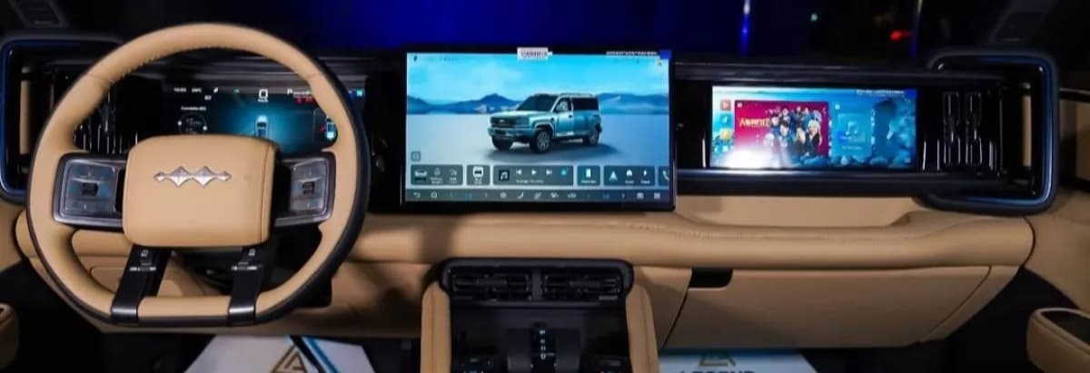 بي واي دي ليوبارد ٥ 2025