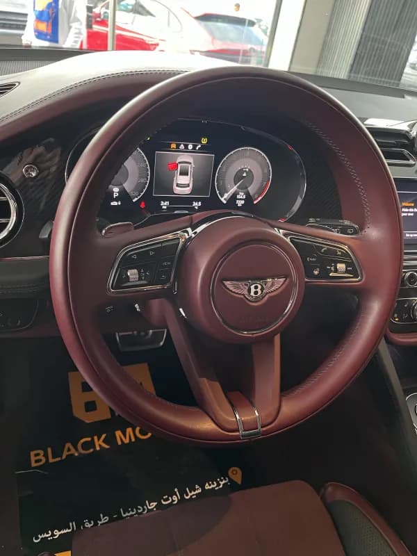 بنتلي  بنتايجا  2023