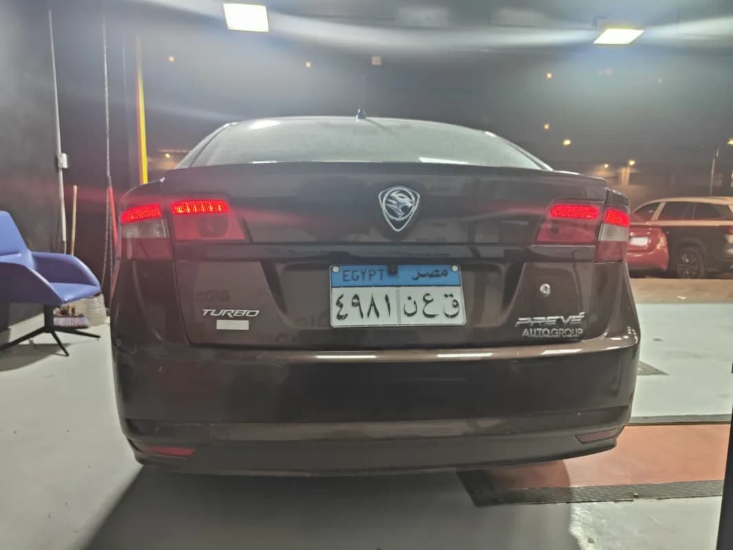 بروتون بريفي 2019