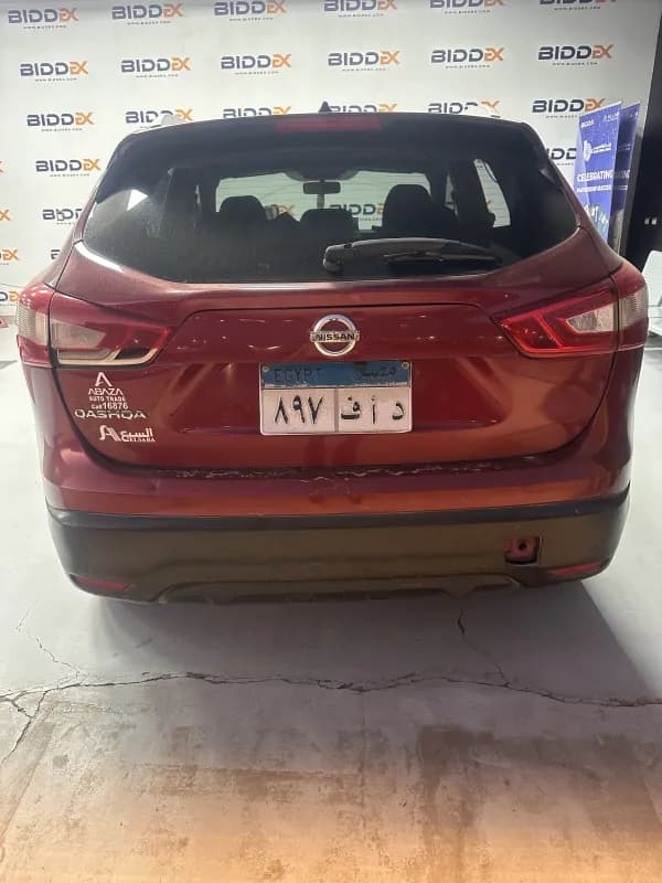 نيسان قاشقاي 2017