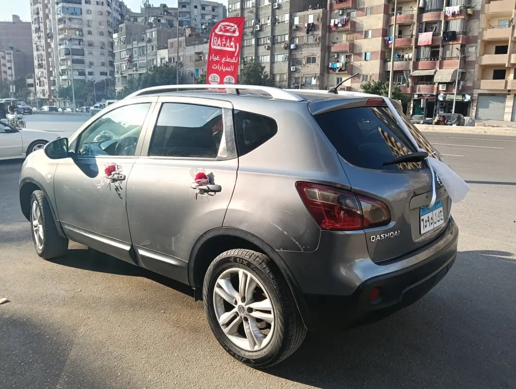 نيسان قاشقاي 2013