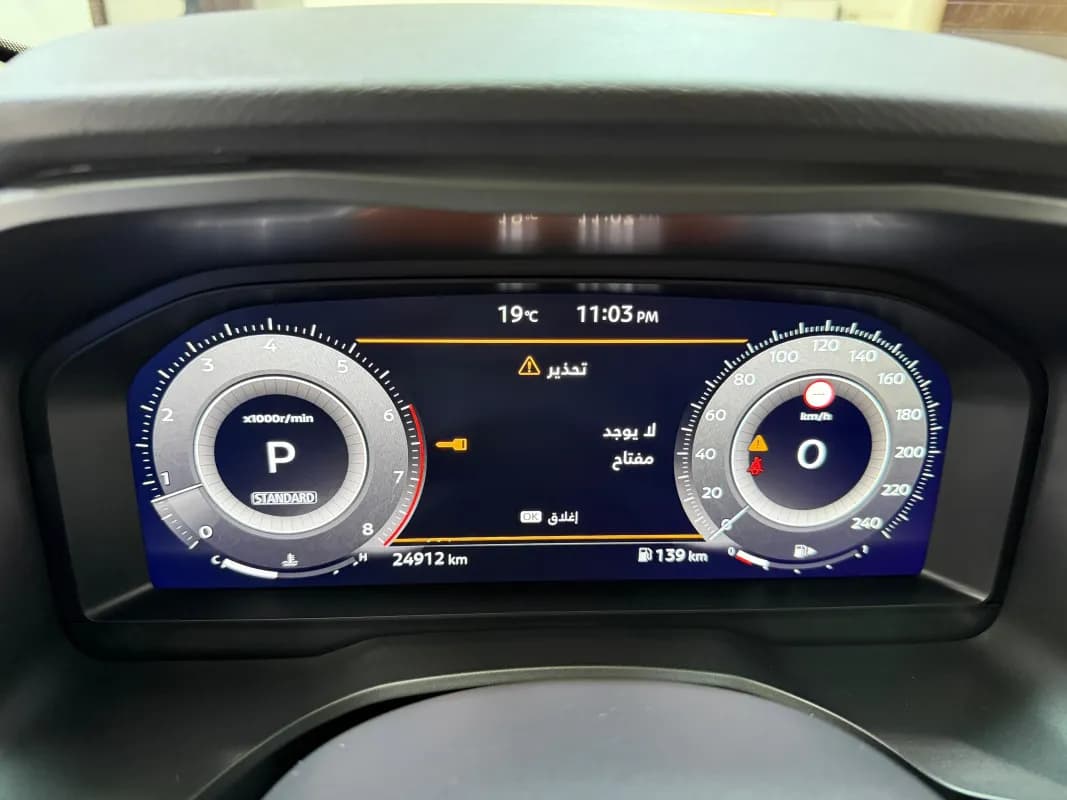Nissan Qashqai 2026 N-connecta Plus Blue Automatic — Used