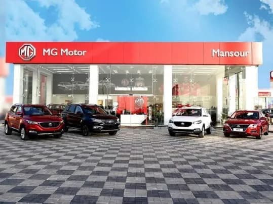 مواصفات وأسعار سيارات إم جي 2026 بعد الزيادة الأخيرة