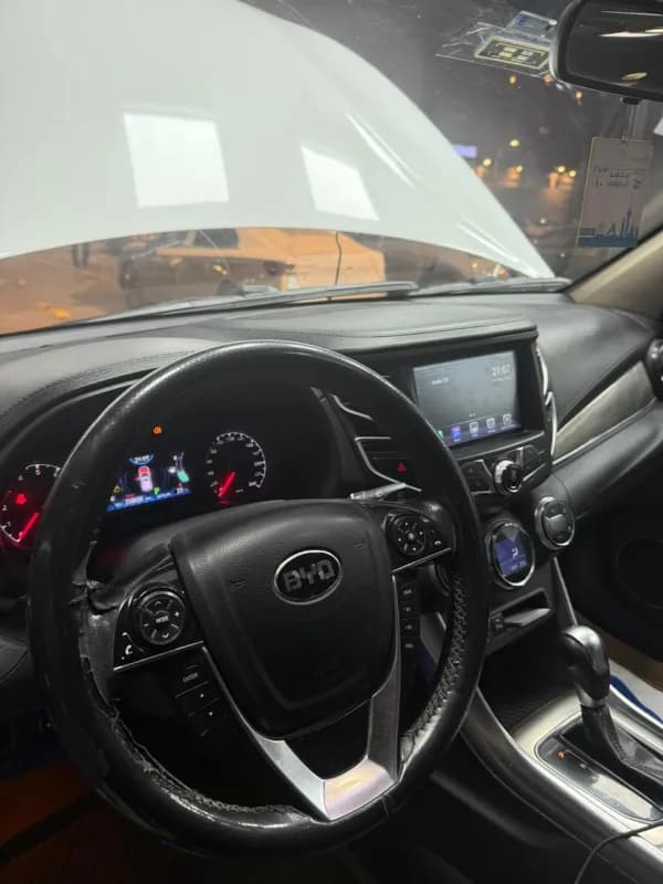 بي واي دي اس 5 2020