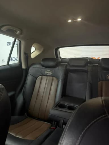 بي واي دي اس 5 2020 - 2