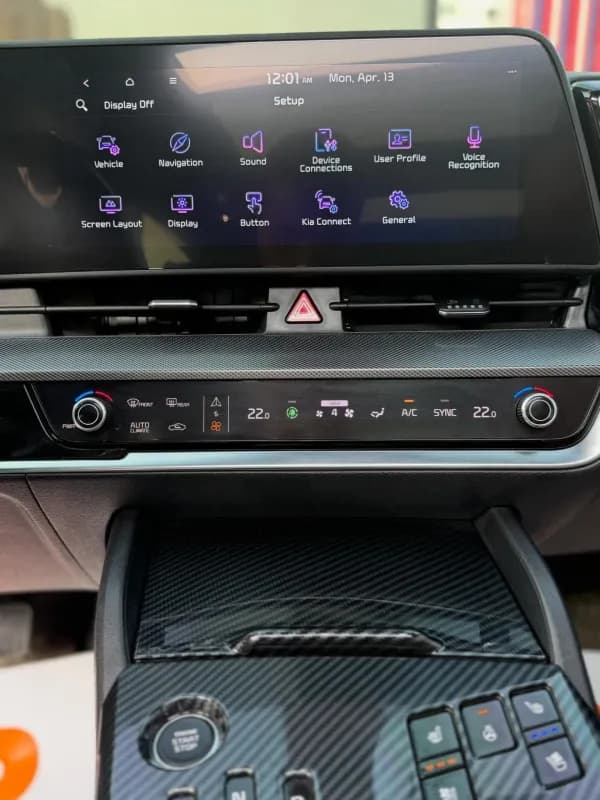 كيا سبورتاج 2023