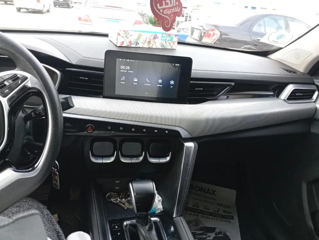 بايك X3 2022 كومفورت موكا أوتوماتيك — مستعملة