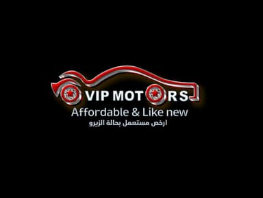 ڤي آي بي موتورز