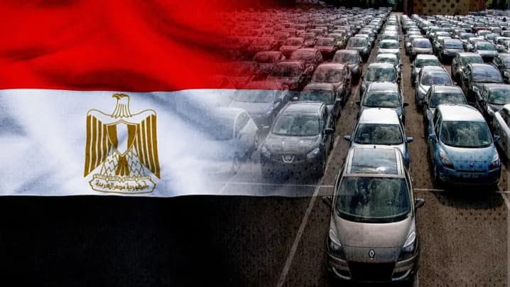 قطاع السيارات في مصر يشهد تحولًا رقميًا مع استهداف الشركات الناشئة لسوق يتجاوز 4 مليارات دولار