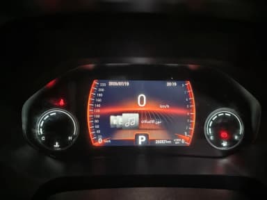 Chery Tiggo 4 Pro 2025 Luxury Bronze Automatic — Used - 4