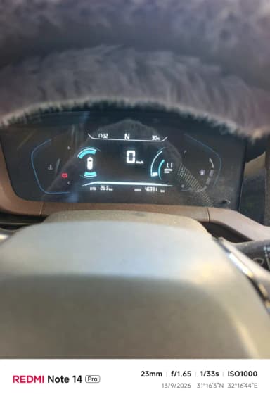 Changan CS15 2022 CVT L1 Orange Automatic — Used - 2