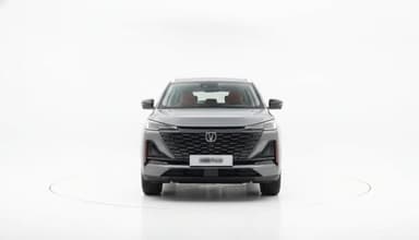 Changan CS55 Plus 2027 Elite  Gray Automatic — New - 1