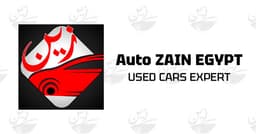 اوتو زين ايجيبت