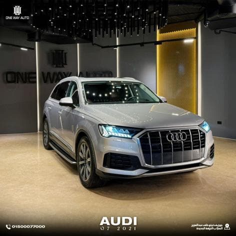 أودي Q7 2021