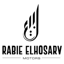 ربيع الحصري موتورز 