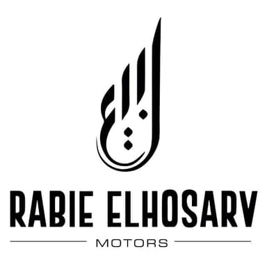 ربيع الحصري موتورز 