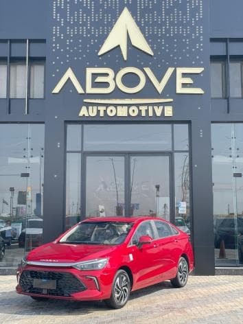 بايك يو ٥ بلس 2026