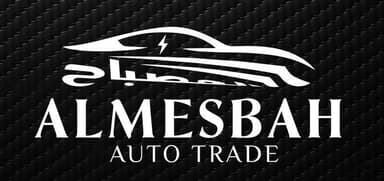 المصباح اوتو تريد