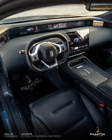 أفاتر 12 2025 - 4