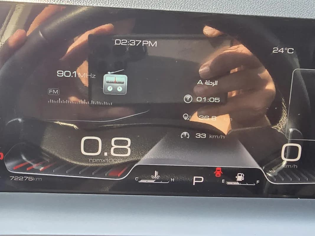 هافال اتش 6 2022