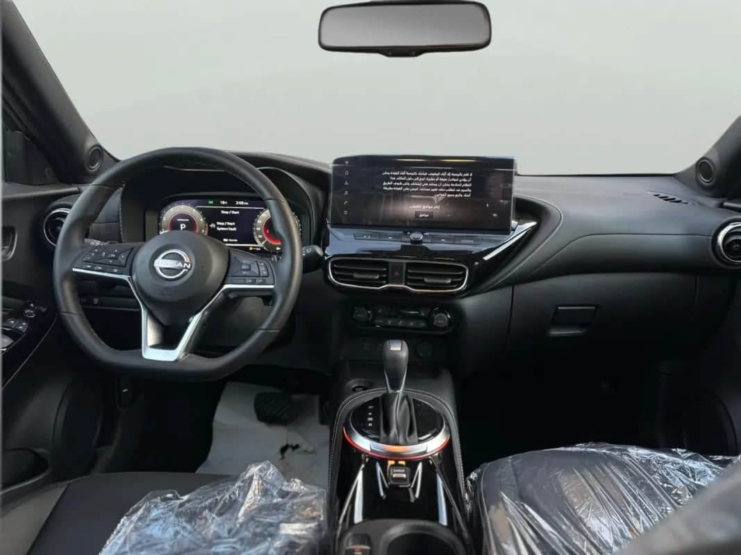 نيسان جوك 2026