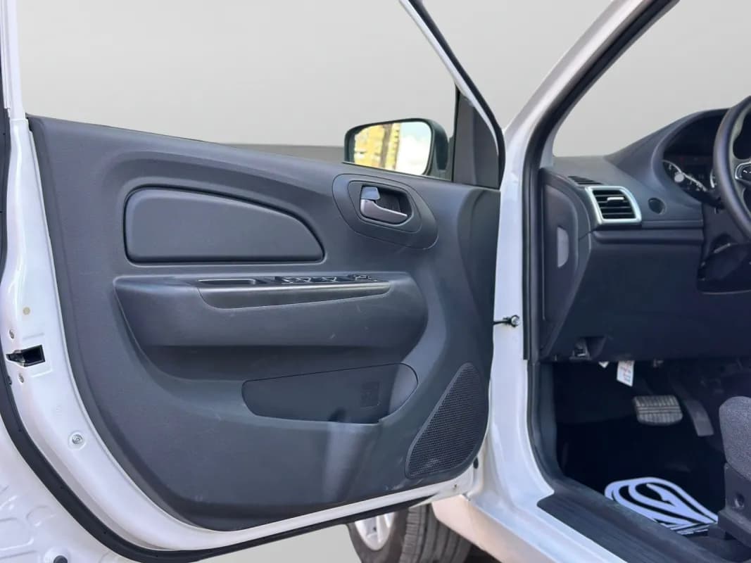 بروتون ساجا 2026