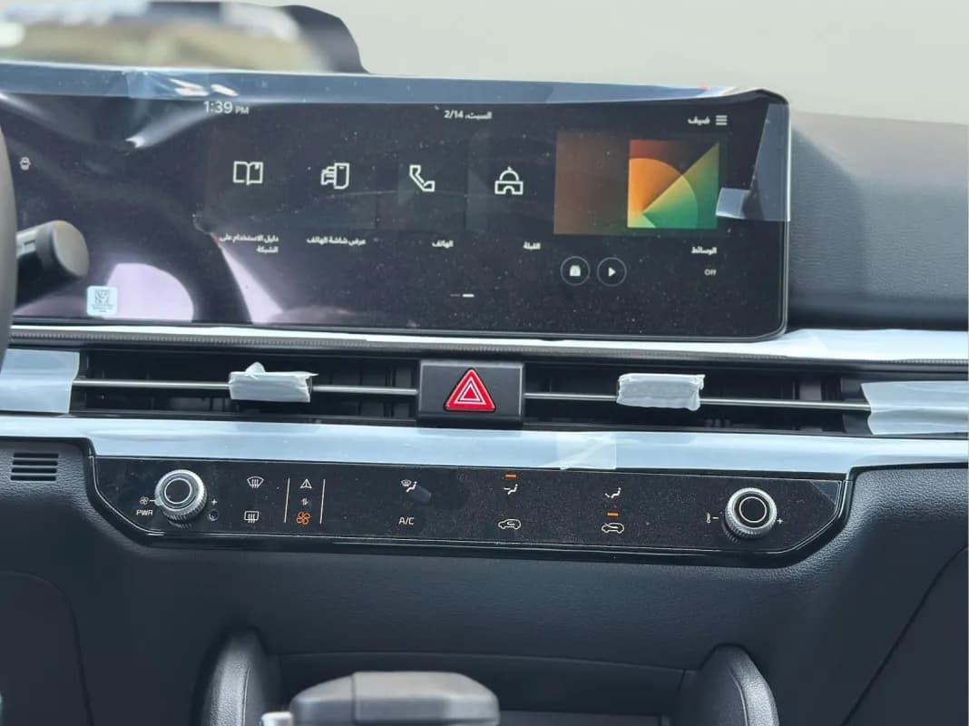 كيا سبورتاج 2026