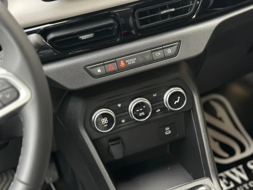 رينو كارديان 2026