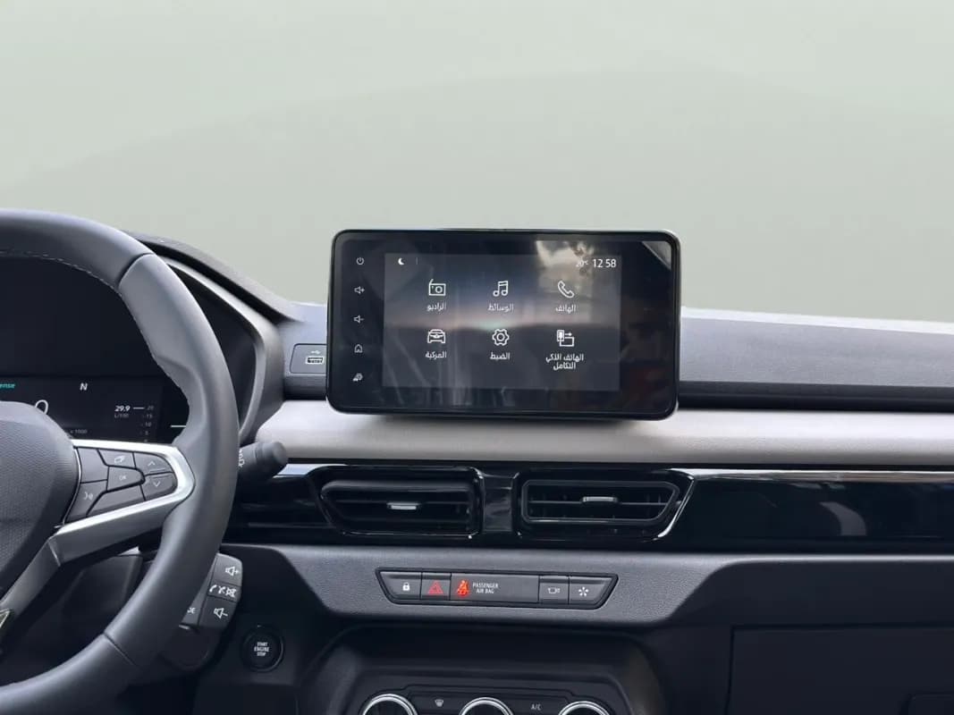 رينو كارديان 2026