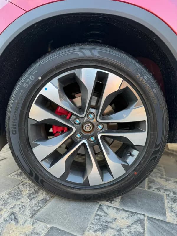 شيري تيجو 4 برو 2026 كومفورت أحمر غامق فتيس متغير السرعات باستمرار — جديدة