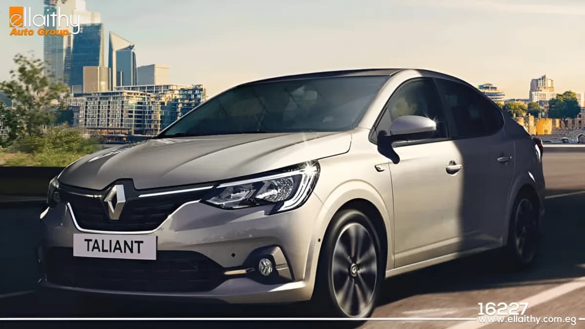 رينو تالينت 2026