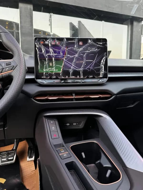 كوبرا تيرامار 2026