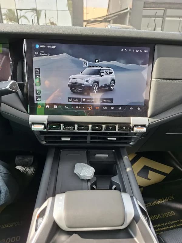 ديبال جي 138 2024 بريميم أزرق الداكن أوتوماتيك — جديدة