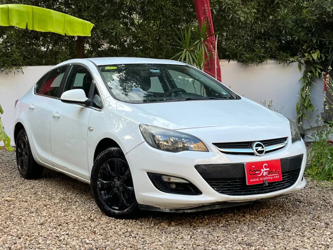 أوبل استرا 2020