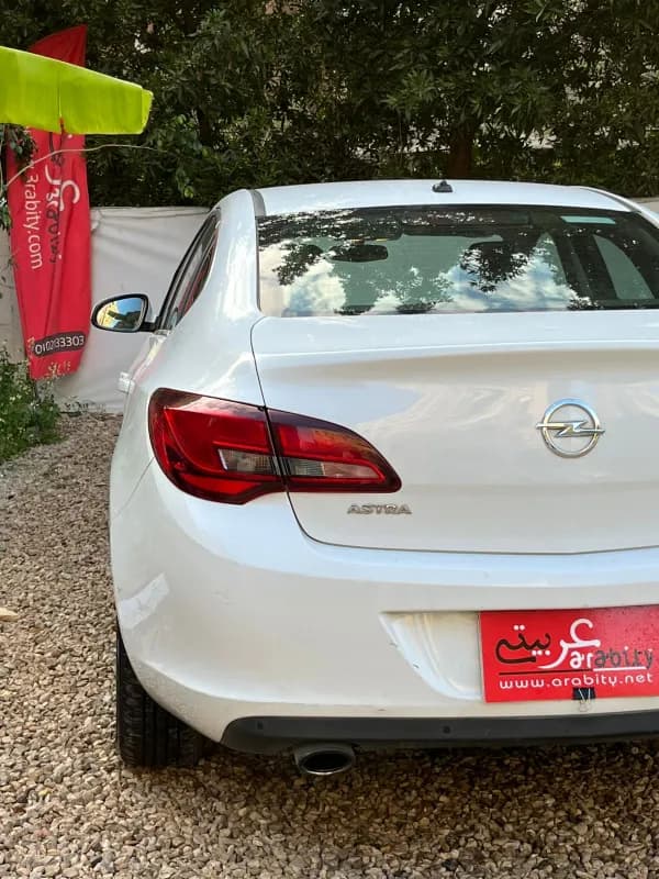 أوبل استرا 2020