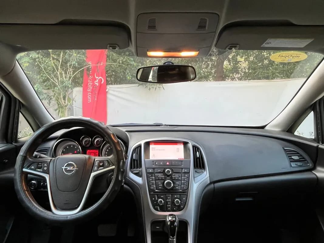 أوبل استرا 2020