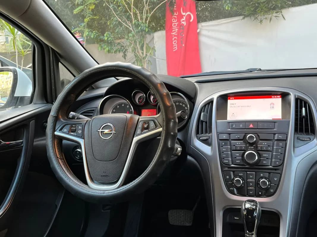 أوبل استرا 2020