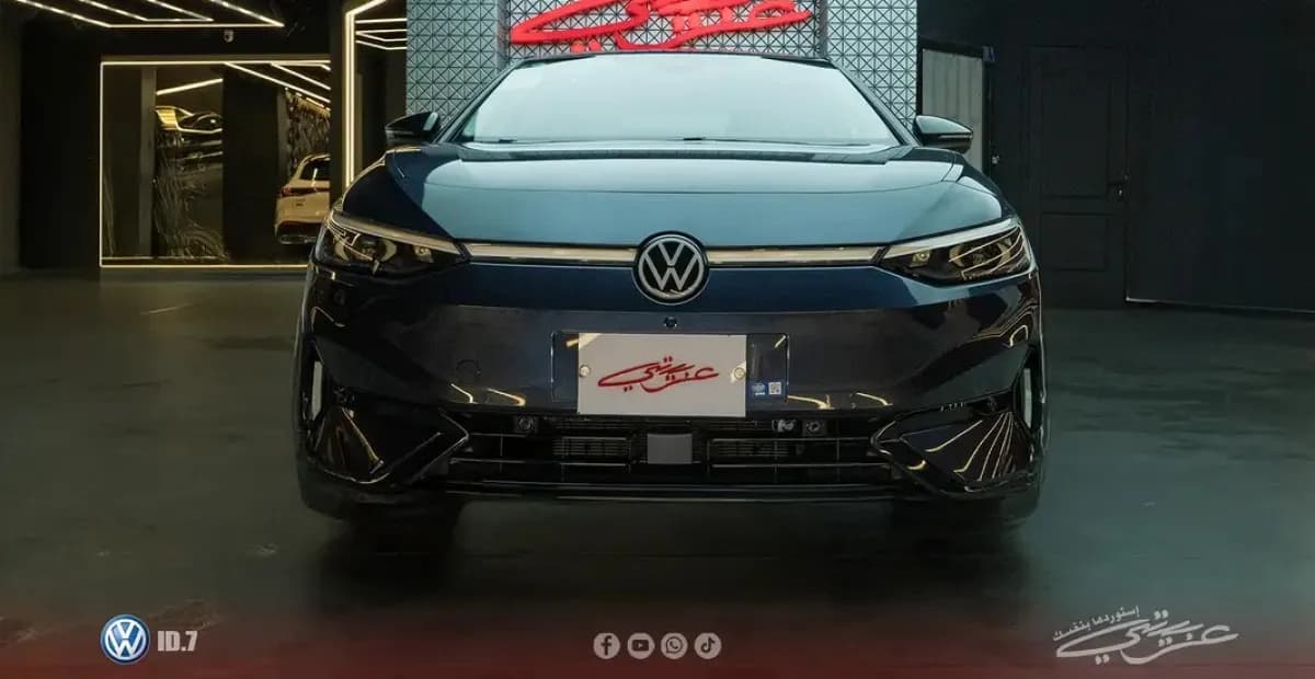 فولكس فاجن اي دي 7 2024
