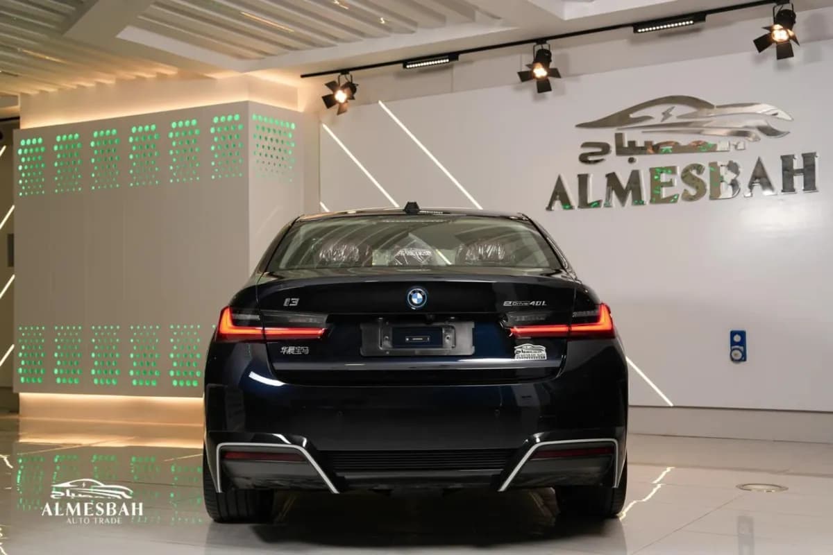 بي ام دبليو آي 3 2026