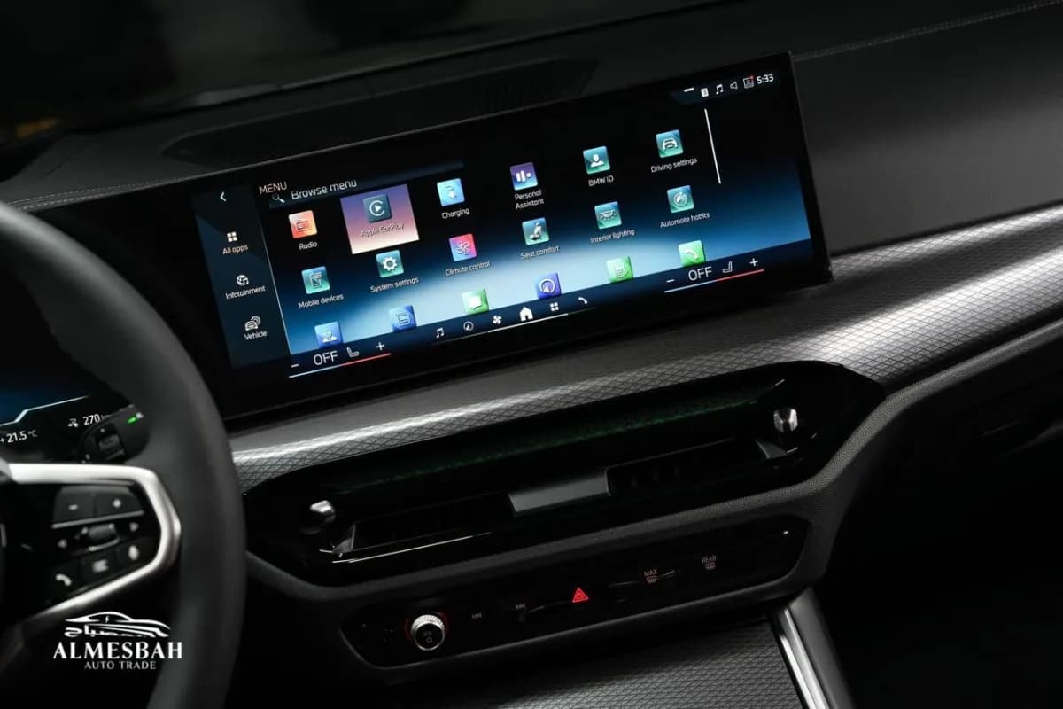 بي ام دبليو آي 3 2026