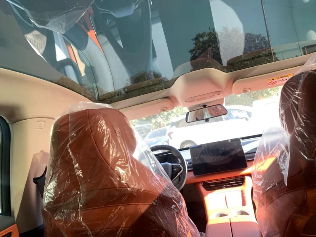 فورسينج اس ٧ 2026