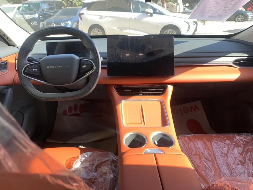 فورسينج اس ٧ 2026