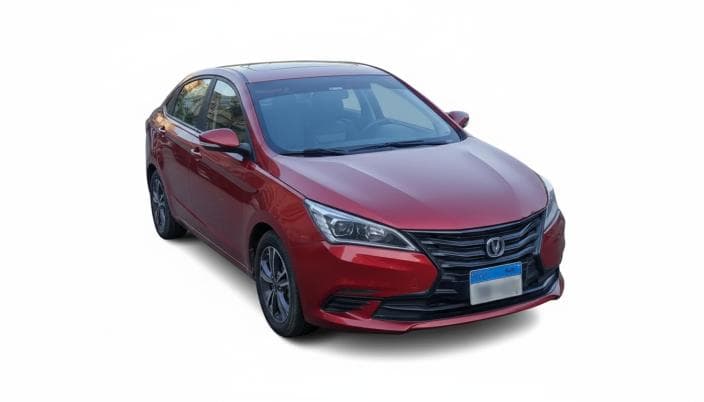 تشانغان إيدو 2022