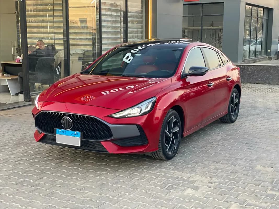 ام جي جي تي 2023