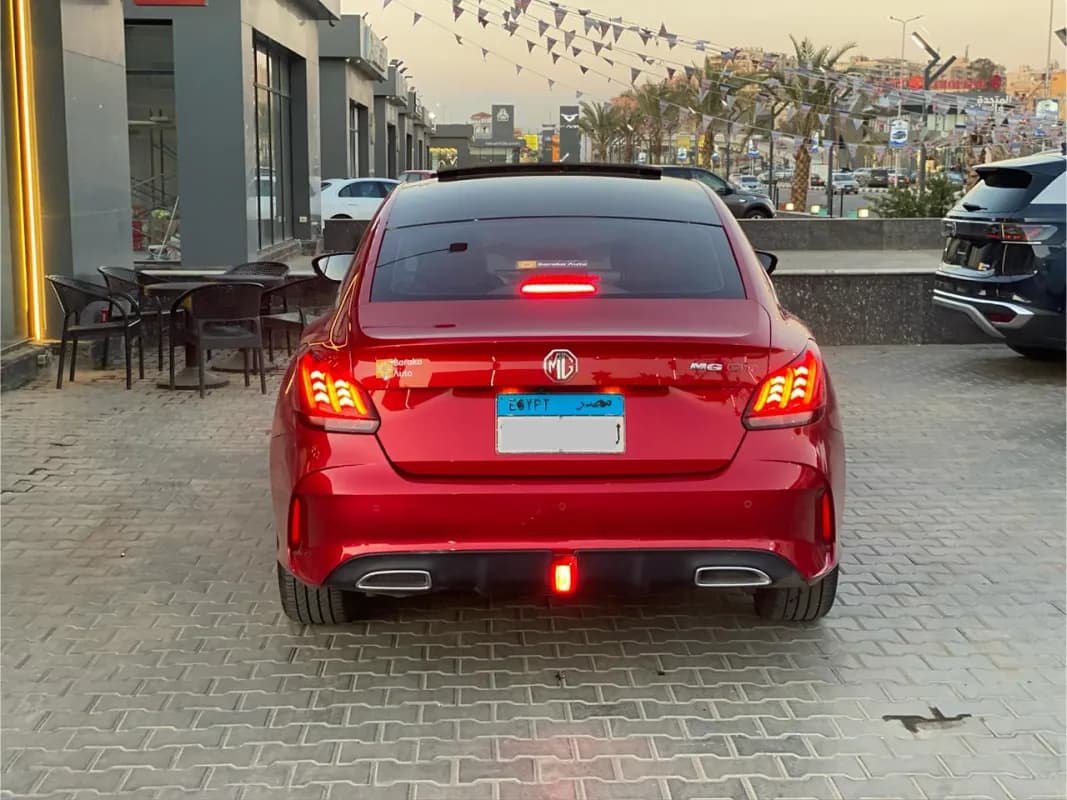 ام جي جي تي 2023