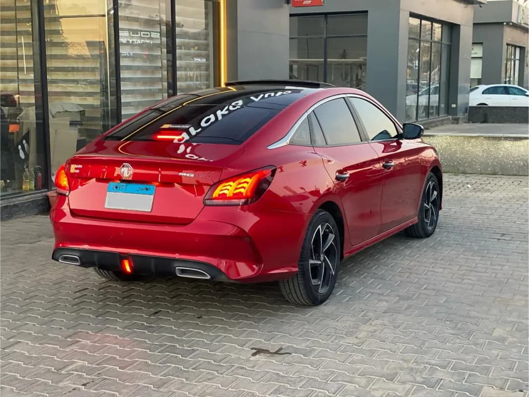 ام جي جي تي 2023