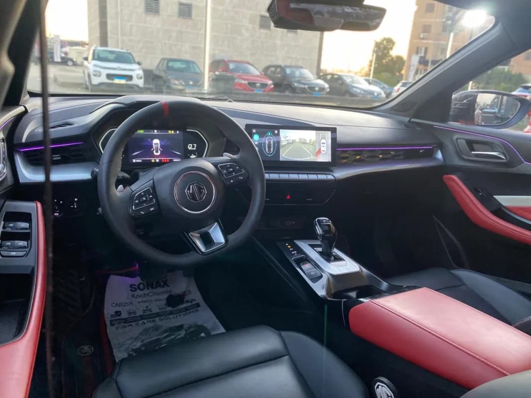 ام جي جي تي 2023