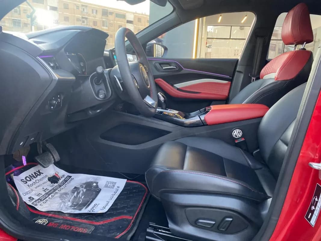 ام جي جي تي 2023