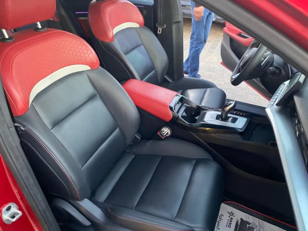 ام جي جي تي 2023