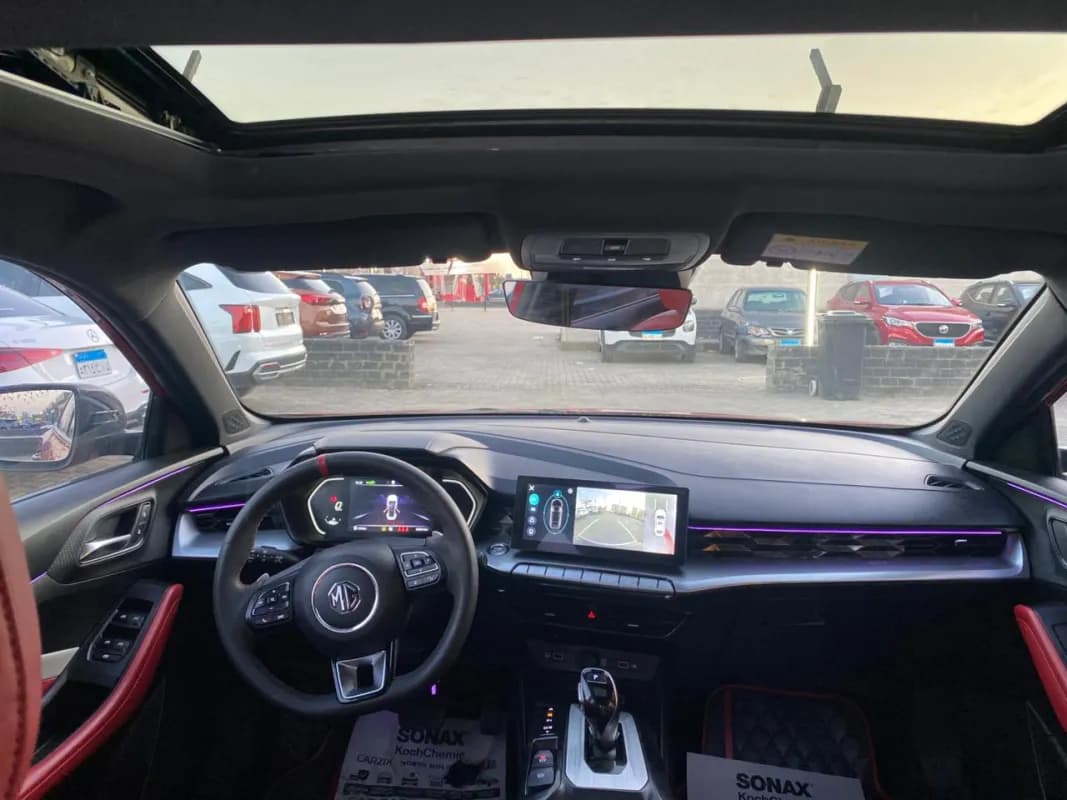 ام جي جي تي 2023